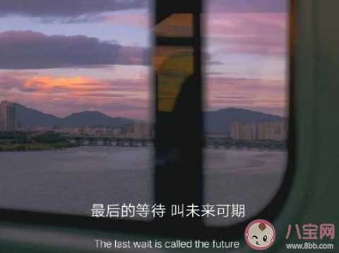 分手第一天傷感朋友圈文案句子 分手第一天傷心的感受說說