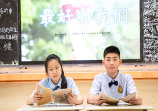 家長朋友圈曬小學畢業照片說說 家長曬孩子小學畢業照片說說