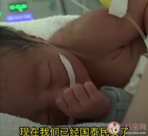 產(chǎn)婦生下四胞胎男嬰取名繁榮昌盛 四胞胎是如何形成的
