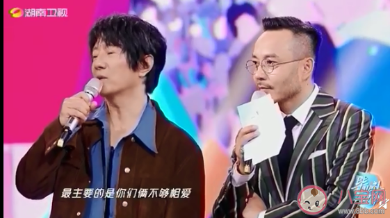 畢業(yè)即分手是不夠愛嗎 大學(xué)戀愛如何能走到最后不分手