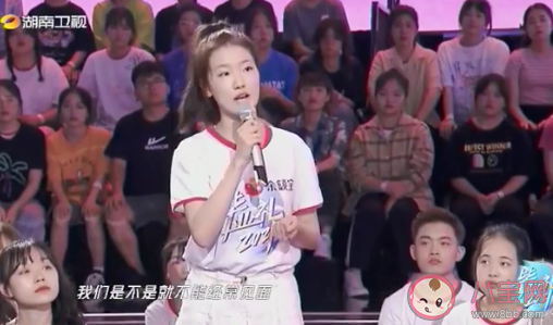 畢業即分手是不夠愛嗎 如何看待一畢業就分手