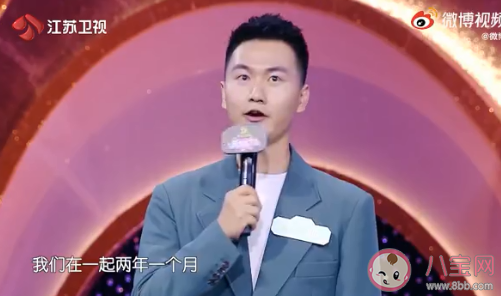 男生是否需要先立業再成家 成家立業哪個在前面 男生是否需要先立業再成家 成家立業哪個在前面