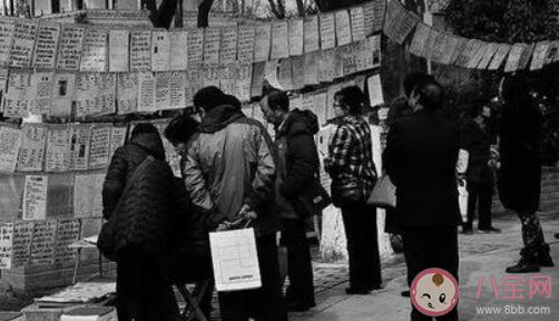 奶奶愁孫女嫁不出去半夜睡不著 長輩和父母太操心自己婚事怎么辦