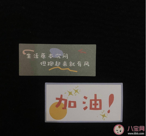 有哪些真正寫到你心里去了的句子 寫到心坎里的文案句子 有哪些真正寫到你心里去了的句子 寫到心坎里的文案句子