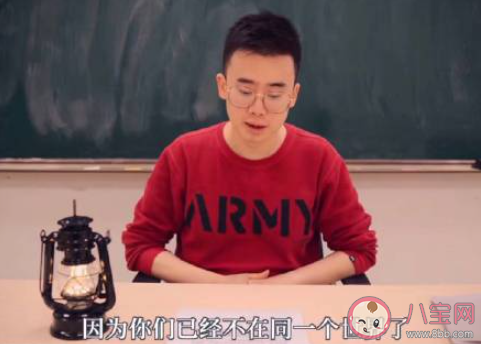 好友間的關系是如何變淡的 和好朋友關系變淡了怎么辦