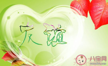 友情長跑十年是啥體驗 和朋友十年的感情是什么感受