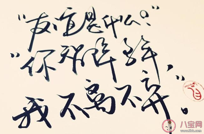 友情長跑十年是啥體驗 和朋友十年的感情是什么感受