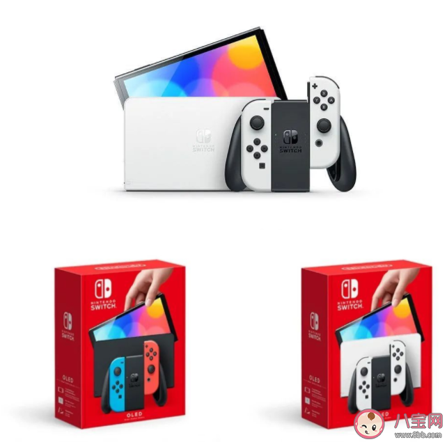 Switch新機型有什么亮點功能 Switch新機型值不值得買 Switch新機型有什么亮點功能 Switch新機型值不值得買