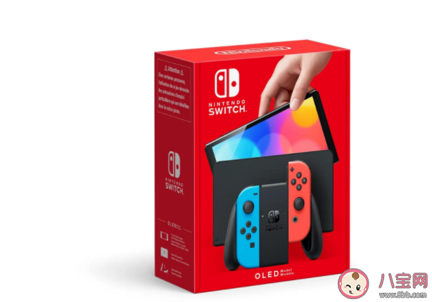 Switch新機型有什么亮點功能 Switch新機型值不值得買 Switch新機型有什么亮點功能 Switch新機型值不值得買