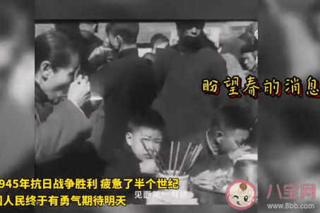 恭喜恭喜不是拜年歌是抗日神曲 《恭喜恭喜》歌詞是怎樣的