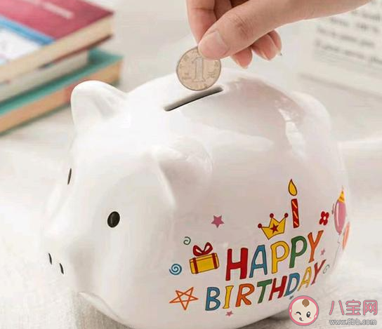 年輕人存錢是為了什么 你為什么而存錢 年輕人存錢是為了什么 你為什么而存錢