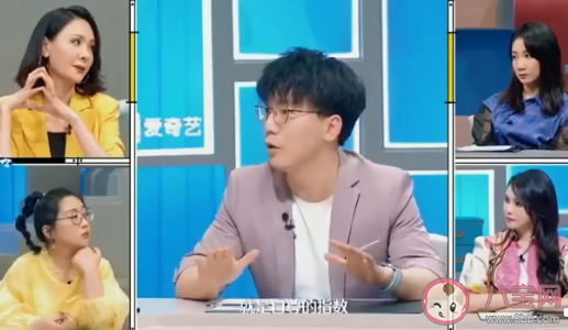 高自尊和低自尊的人有什么區別 高自尊的人有哪些特點