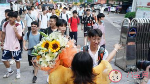 教育部稱高考錄取不存在內(nèi)部指標 你都聽說過哪些高考錄取陷阱