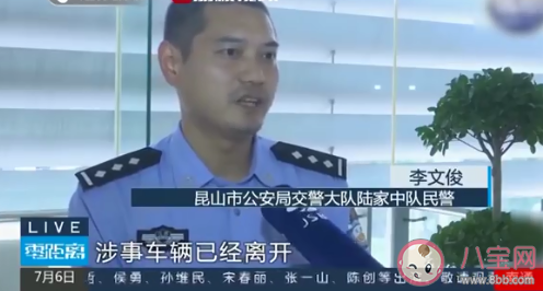 開車濺人一身水是違法行為嗎 開車有哪些注意事項