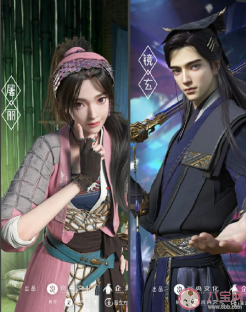 《眷思量》屠麗的真實身份是什么 屠麗為什么是凡人