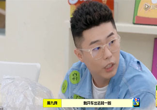 性格外向卻又社恐是什么體驗 性格外向的人為什么也會社恐