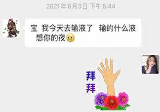 卑微文學經典語錄說說 卑微文學經典句子大全