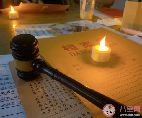 玩劇本殺入戲了是什么體驗 玩劇本殺太入戲的感受如何