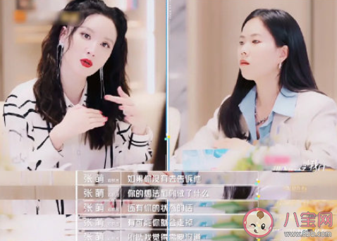 職場中需要主動表現自己嗎 要不要在領導面前表現自己