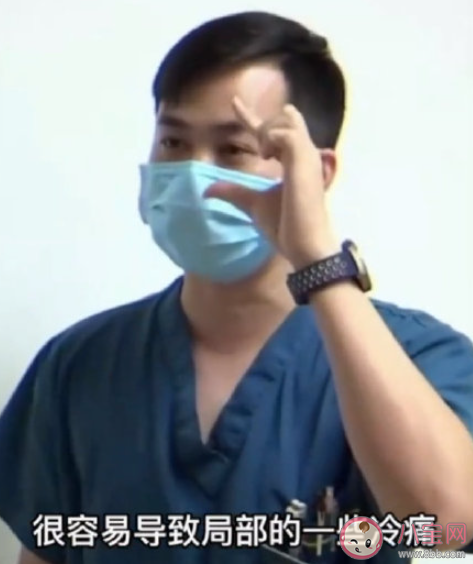 男孩戴風扇睡覺被吹面癱 吹風扇有哪些注意事項