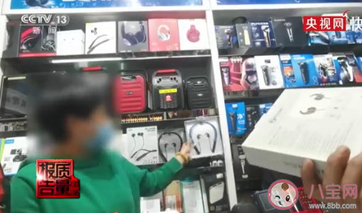 五成降噪耳機(jī)降噪效果不足是真的嗎 降噪耳機(jī)有必要買嗎