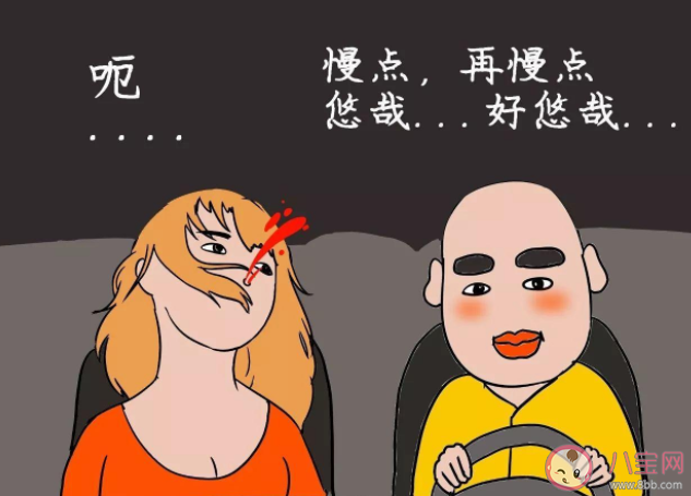 鄧亞萍說年輕人不應該佛系 如何看待佛系的年輕人
