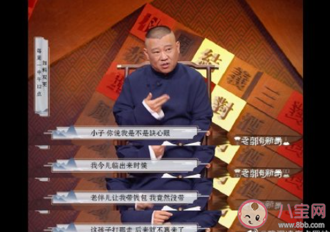 如何巧妙地拒絕別人借錢 拒絕借錢的方法有哪些