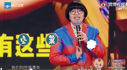 為什么越來越多人喜歡一個人吃飯 如何看待一人食