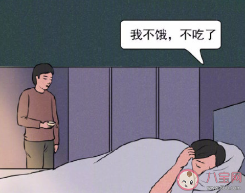 戀愛中的過渡期該如何度過 戀愛多久會迎來過渡期