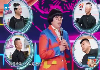 為什么越來越多人喜歡一個(gè)人吃飯 如何看待一人食