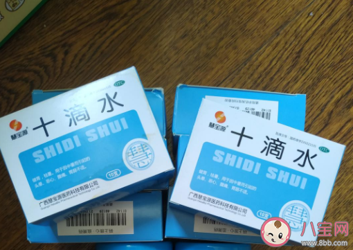 孩子洗澡水里滴去痱水有用嗎 夏天怎么預防寶寶起痱子