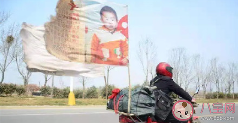 如何才能防止兒童被拐賣(mài) 預(yù)防孩子被拐賣(mài)的方法有哪些