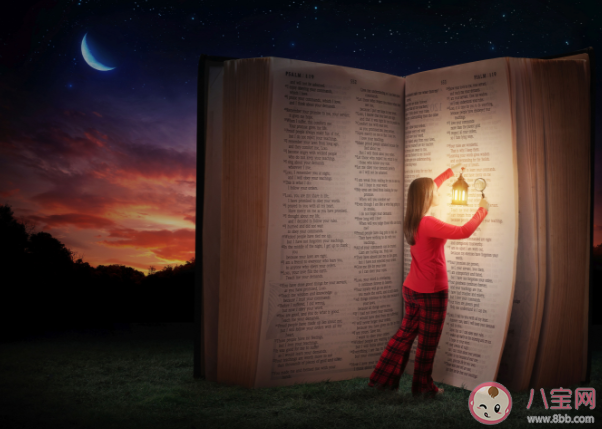 有哪些擊中人內(nèi)心陰暗處的句子 直擊人內(nèi)心深處的陰暗句子文案