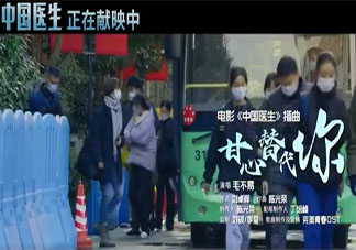 毛不易《甘心替代你》歌詞是什么 《甘心替代你》完整版歌詞在線聽歌