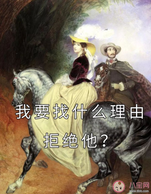 隱形社恐有哪些特點(diǎn) 有社恐的人怎么改變自己