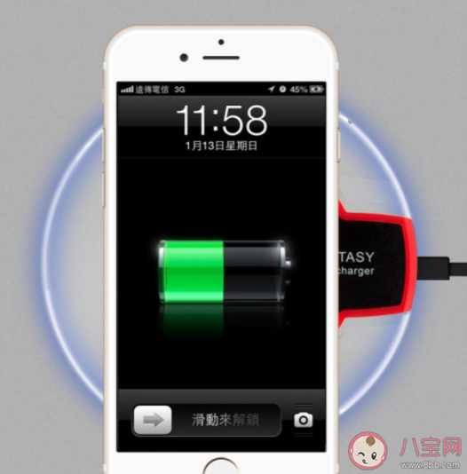 手機充電一夜不拔對電池有沒有壞處 有哪些充電方式是損害手機的