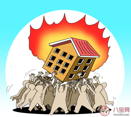 13城整頓學區房炒作 學區房要降溫了嗎