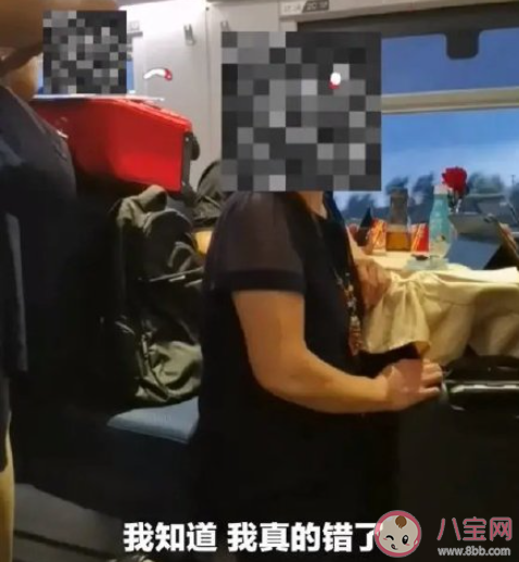 大媽高鐵吸煙觸發警報下跪求饒 高鐵上哪些事情不能做