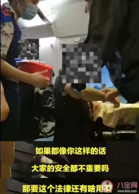 大媽高鐵吸煙觸發警報下跪求饒 高鐵上哪些事情不能做