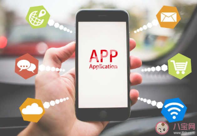 關(guān)不掉的手機APP廣告有什么風(fēng)險 手機APP廣告亂象如何整治