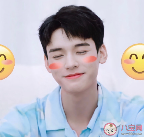 龔俊說自己是直接表白型 喜歡一個(gè)人要直接表白嗎