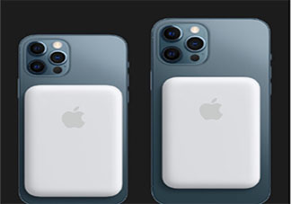 蘋果MagSafe外接電池有什么作用 蘋果MagSafe外接電池要買嗎