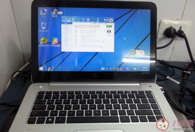 筆記本電腦需要每天關機嗎 電腦長時間待機有什么影響