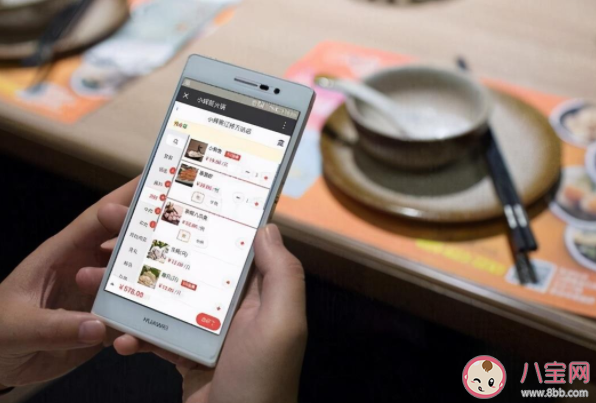 掃碼點餐真的更便利嗎 如何看待掃碼點餐的行為