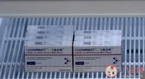 復必泰有望成為國內加強針 復必泰是什么新冠疫苗