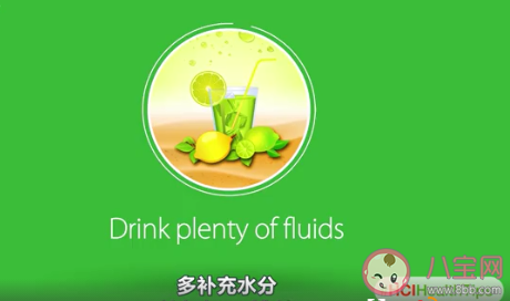 中暑是一種怎樣的體驗 夏天如何防止中暑