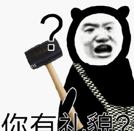 該不該向朋友索取專業的服務 向專業的朋友求助要付費嗎 該不該向朋友索取專業的服務 向專業的朋友求助要付費嗎