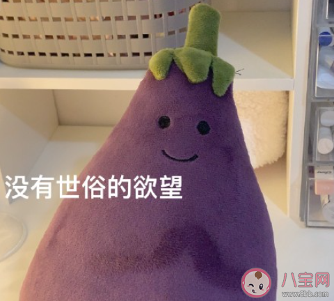 你接受只談戀愛不結婚嗎 如何看待只談戀愛不結婚 你接受只談戀愛不結婚嗎 如何看待只談戀愛不結婚