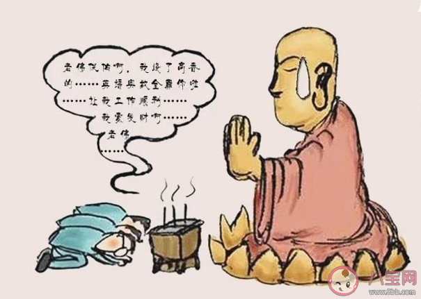 臨時抱佛腳到底有沒有用 考試前才復習真的有用嗎