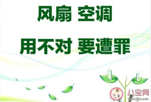 7歲小女孩洗頭后騎車成面癱 哪些行為會導致面癱